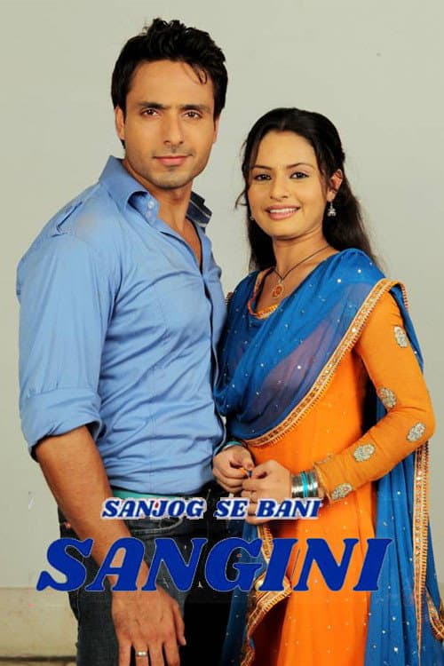Sanjog Se Bani Sangini poster