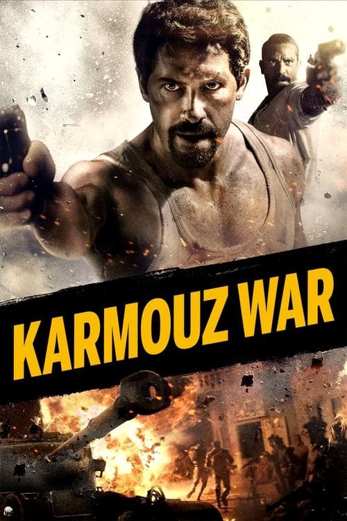 Karmouz War (2018) poster