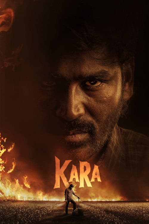 Kara (2026) poster