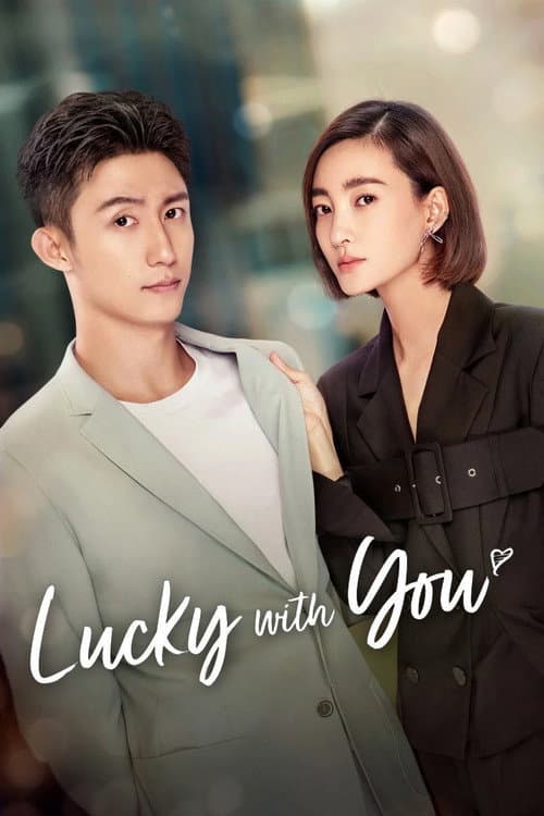 Lucky With You (2021) poster