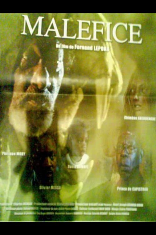 Curse poster