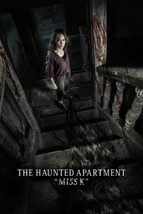 The Haunted Apartment: "Miss K" (2024) poster