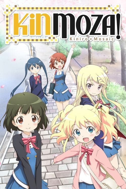 Kinmoza! (2013) poster