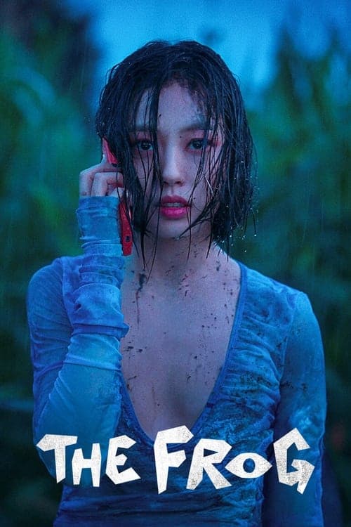 The Frog (2024) poster
