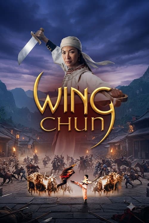 Wing Chun (2007) poster
