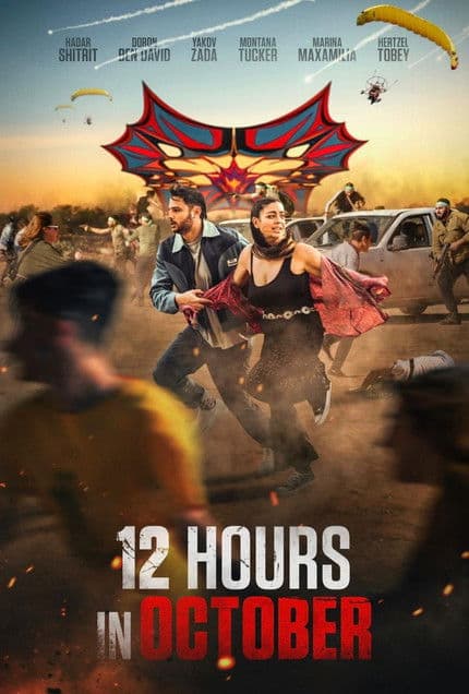 12 Hours in October (2025) poster