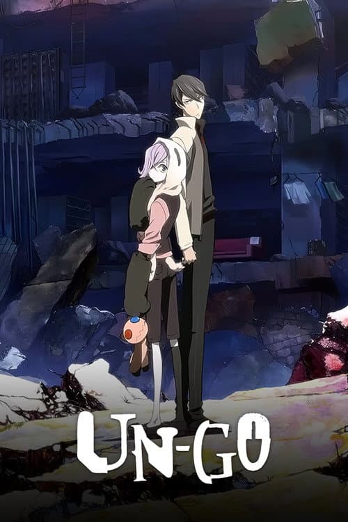Un-Go (2011) poster
