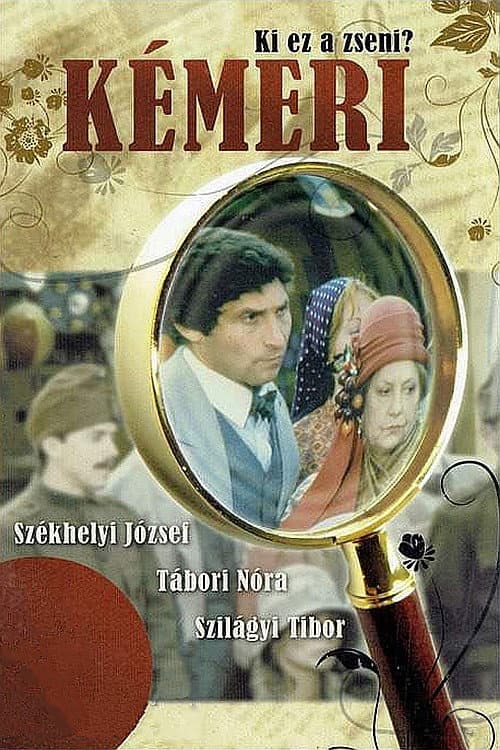 Kémeri (1985) poster