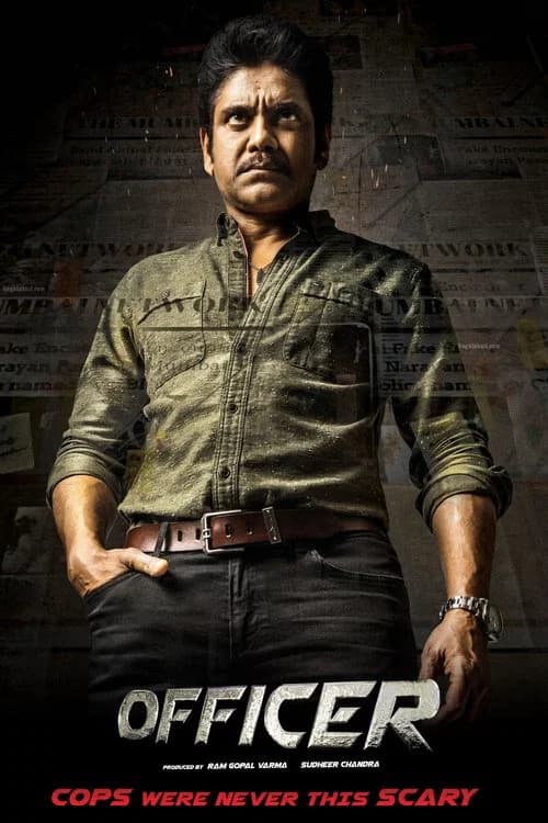 Officer poster