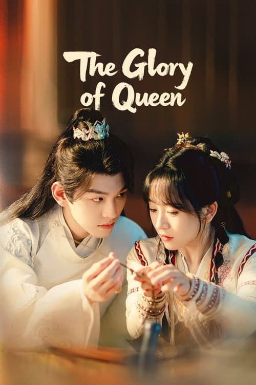 The Glory of Queen poster