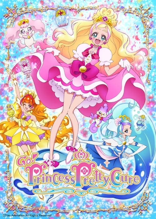 Go! Princess PreCure (2015) poster