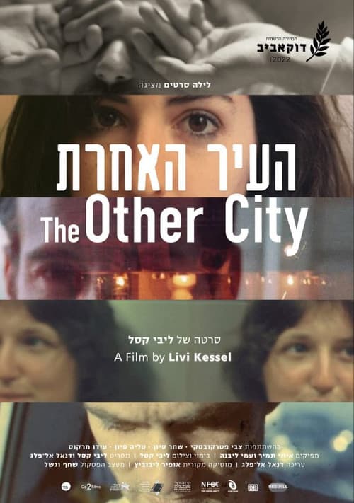 The other city poster