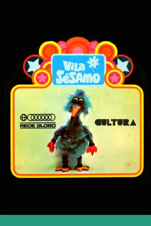 Vila Sésamo (1972) poster