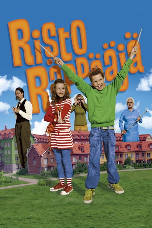 Ricky Rapper (2008) poster