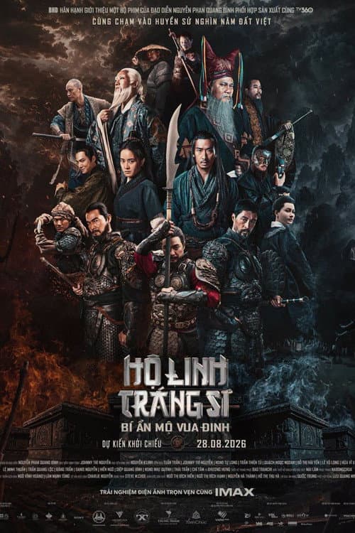 Spirit Guardians: The Last Secret of the First Emperor (2026) poster
