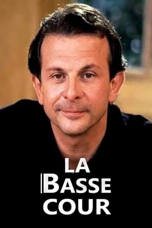 La Basse-cour (1997) poster