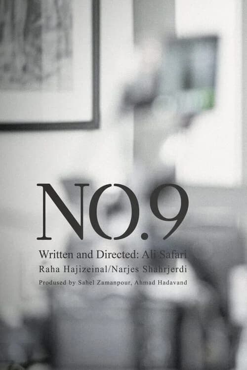 No. 9 poster