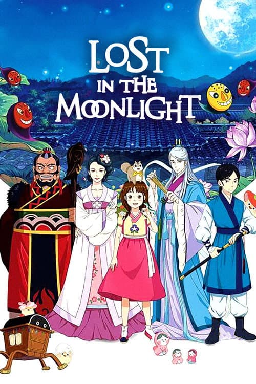 Lost in the Moonlight (2016) poster