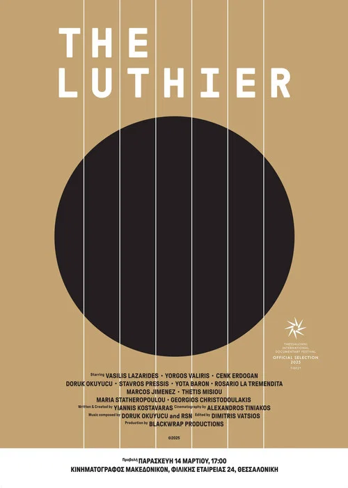 The Luthier poster