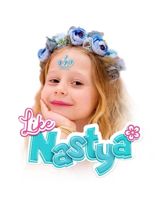 Like Nastya (2010) poster