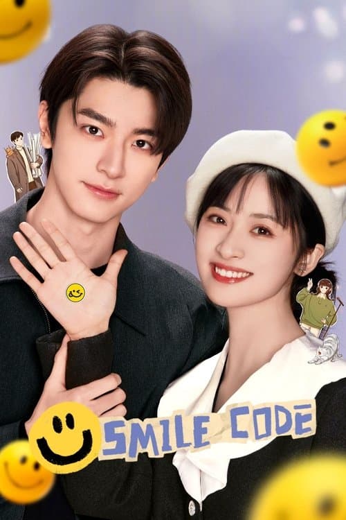 Smile Code (2024) poster