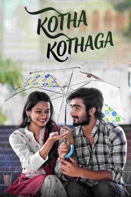 Kotha Kothaga (2022) poster