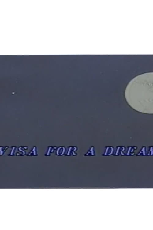 Visa para un sueño (1990) poster