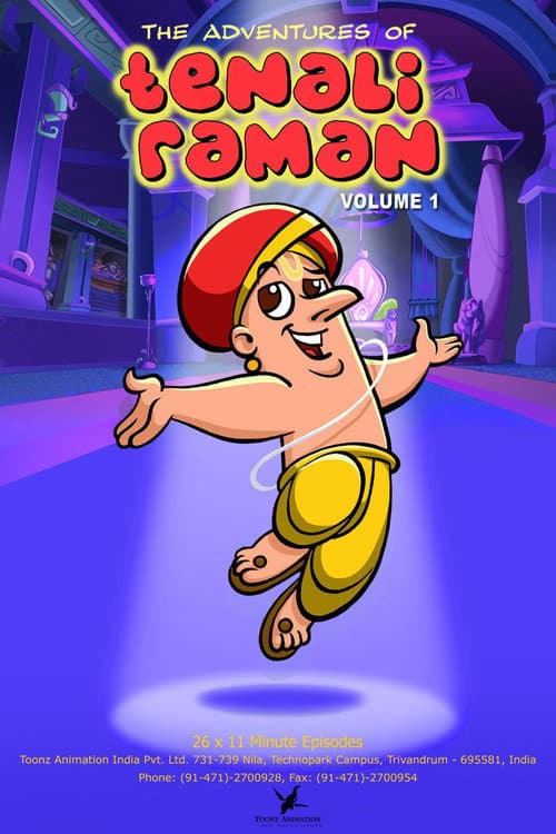 The Adventures of Tenali Raman (2003) poster