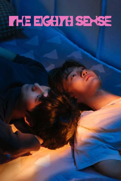 The Eighth Sense (2023) poster