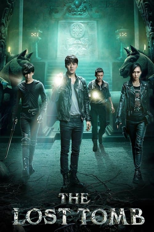 The Lost Tomb (2015) poster