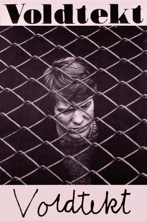 Rape (1971) poster