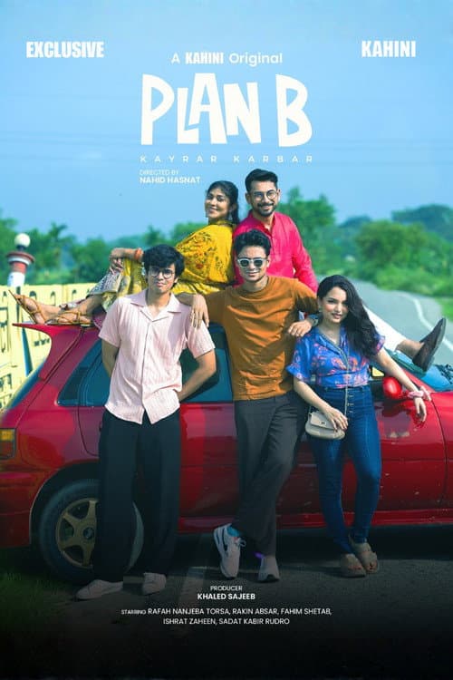 Plan B (2025) poster