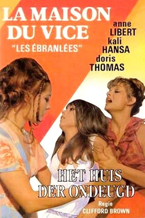 Dolls for Sale (1973) poster