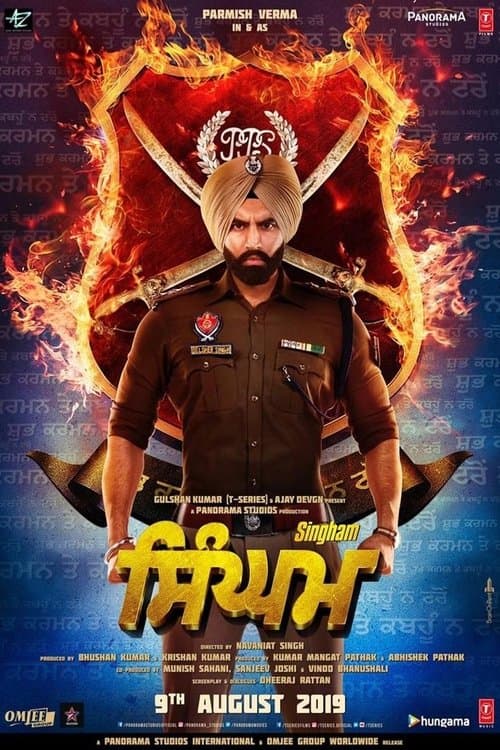 Singham (2019) poster