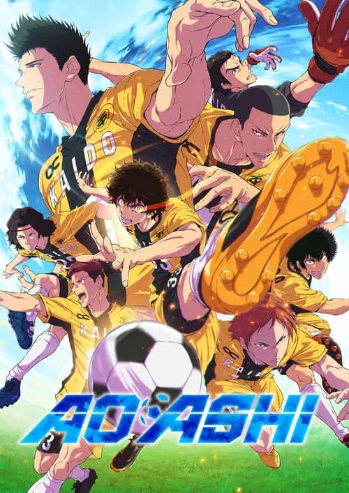 Aoashi (2022) poster