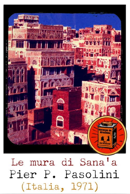 The Walls of Sana'a (1974) poster