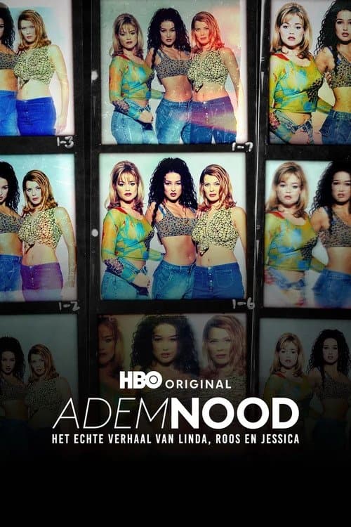 Ademnood: het echte verhaal van Linda, Roos & Jessica (2025) poster