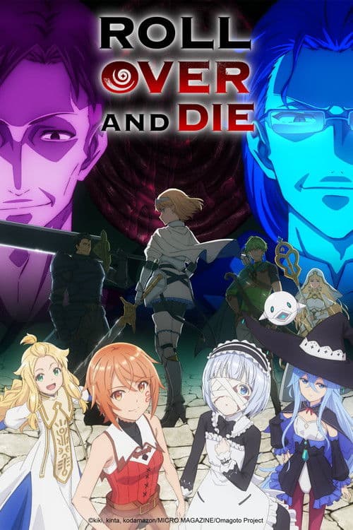 ROLL OVER AND DIE: I Will Fight for an Ordinary Life with My Love and Cursed Sword! (2026) poster