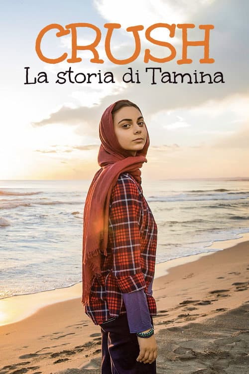 Crush – La Storia di Tamina (2023) poster
