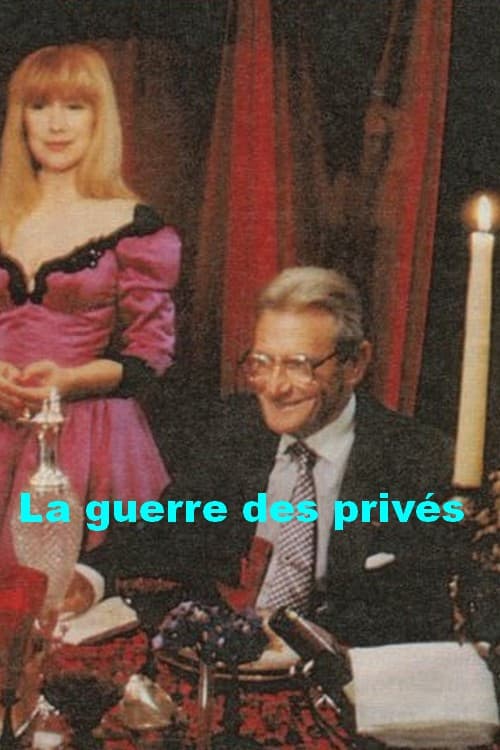 La guerre des privés (1992) poster