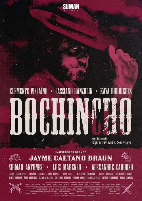 Bochincho - The Movie poster