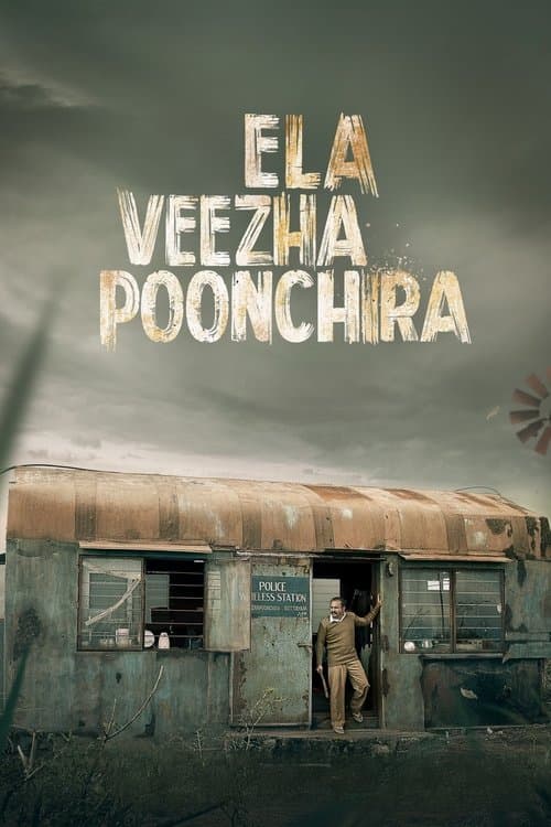 Ela Veezha Poonchira (2022) poster