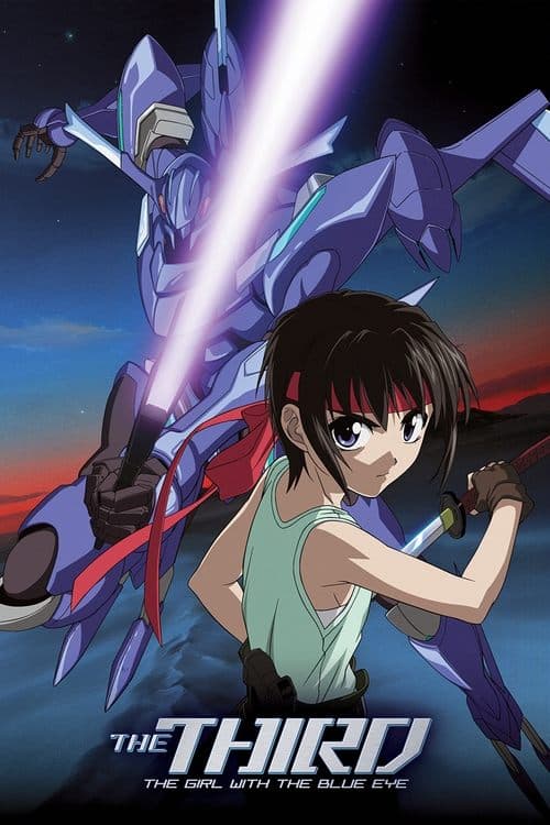 The Third: The Girl with the Blue Eye (2006) poster