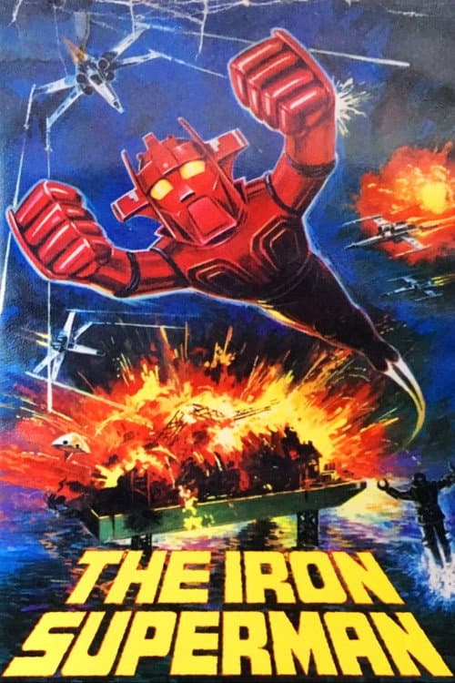 The Iron Superman (1975) poster