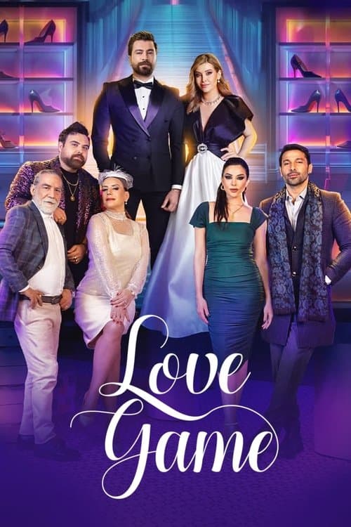 Love Game (2024) poster