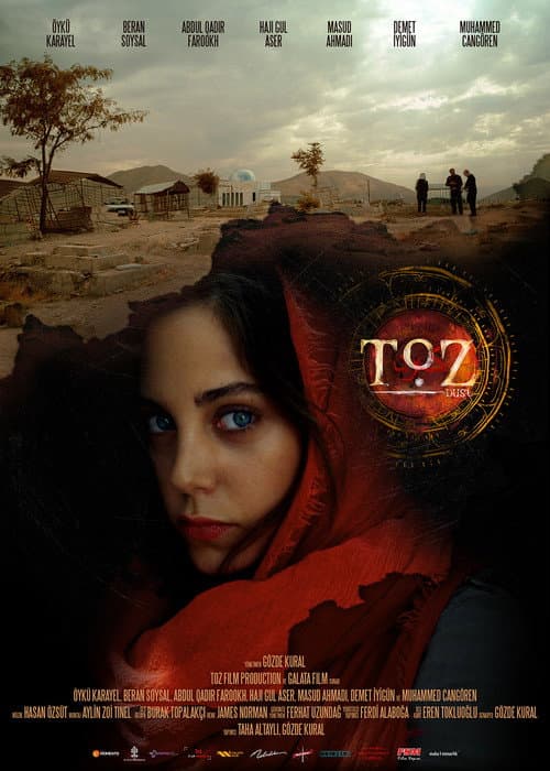 Dust (2017) poster