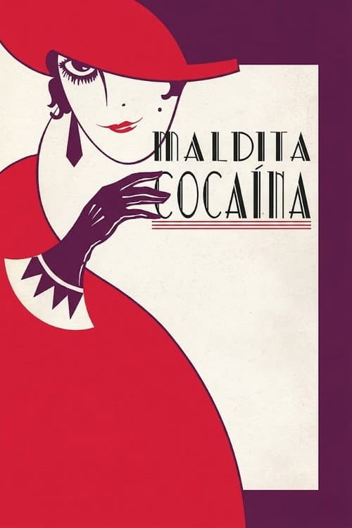 Maldita Cocaína (1994) poster