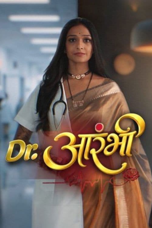 Dr. Aarambhi (2026) poster