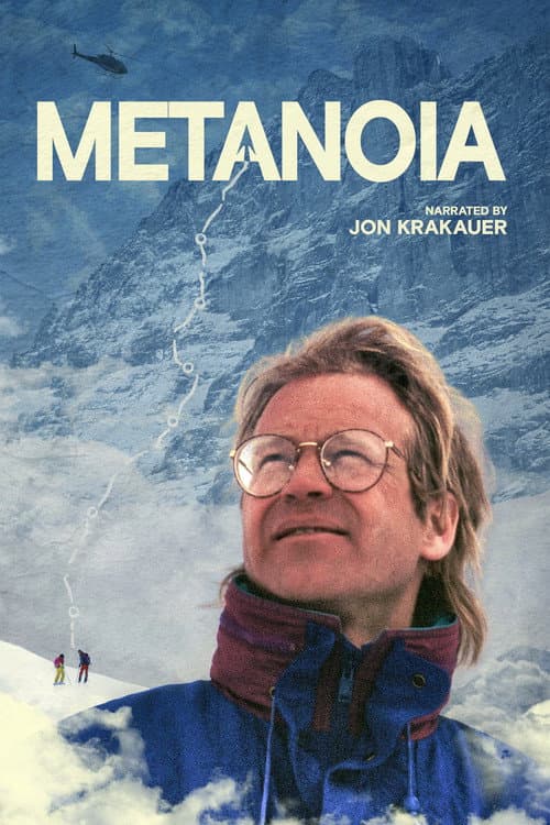 Metanoia (2014) poster