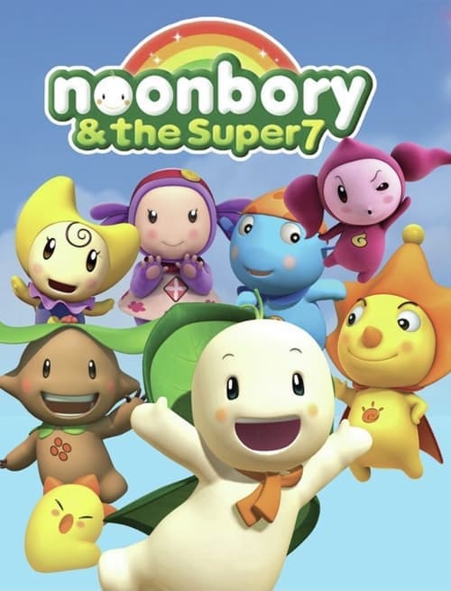 Noonbory and the Super Seven (2009) poster